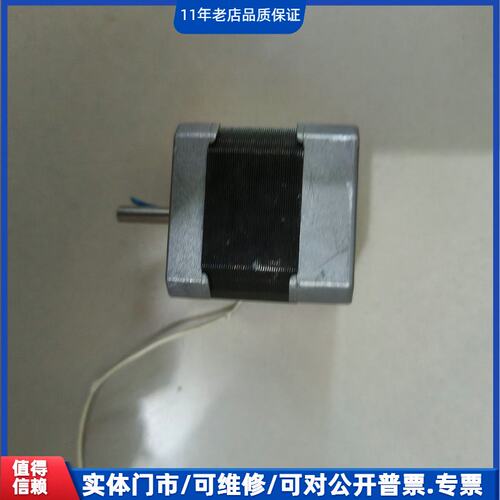议价~东方2IK6GN-A、PH264-03B、5TK20CGN-~可维修