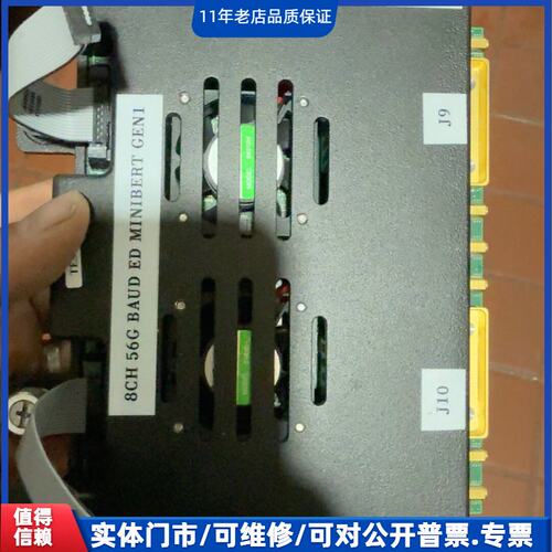 议价~HUBER+SUHNER 8CH 56G BAUD ED M~可维修