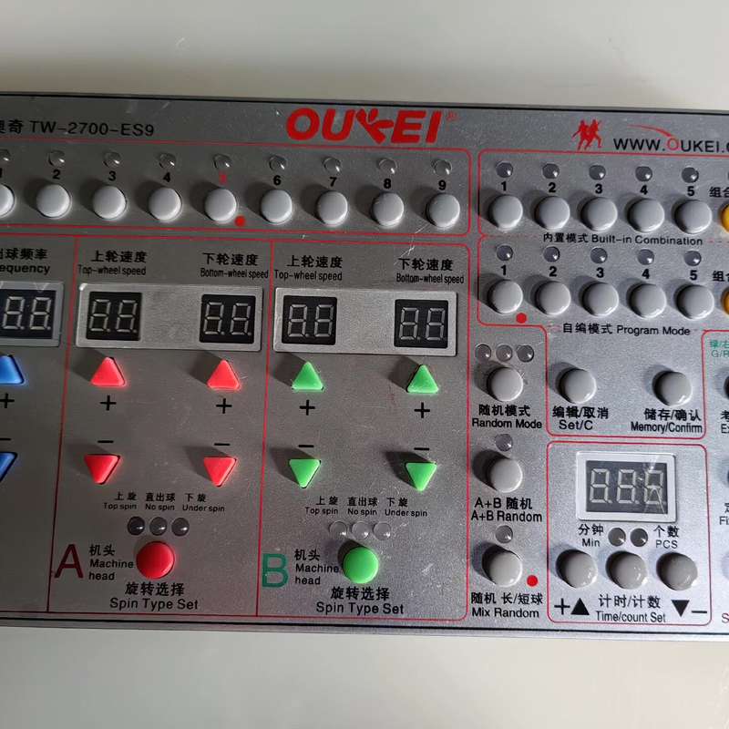 议价~奥奇TW-2700-ES其它元器件