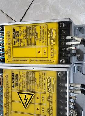 询价购-和泉继电器IBRC6032R和IBPL6012E，拆机件