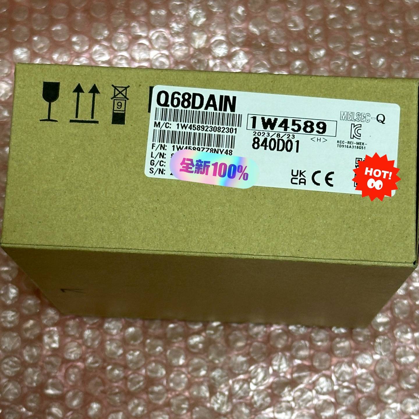 询价购-Q68DAIN 全新原装