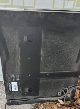 询价购-海康威视电子班牌，型号DS-D6122TL-B/C，