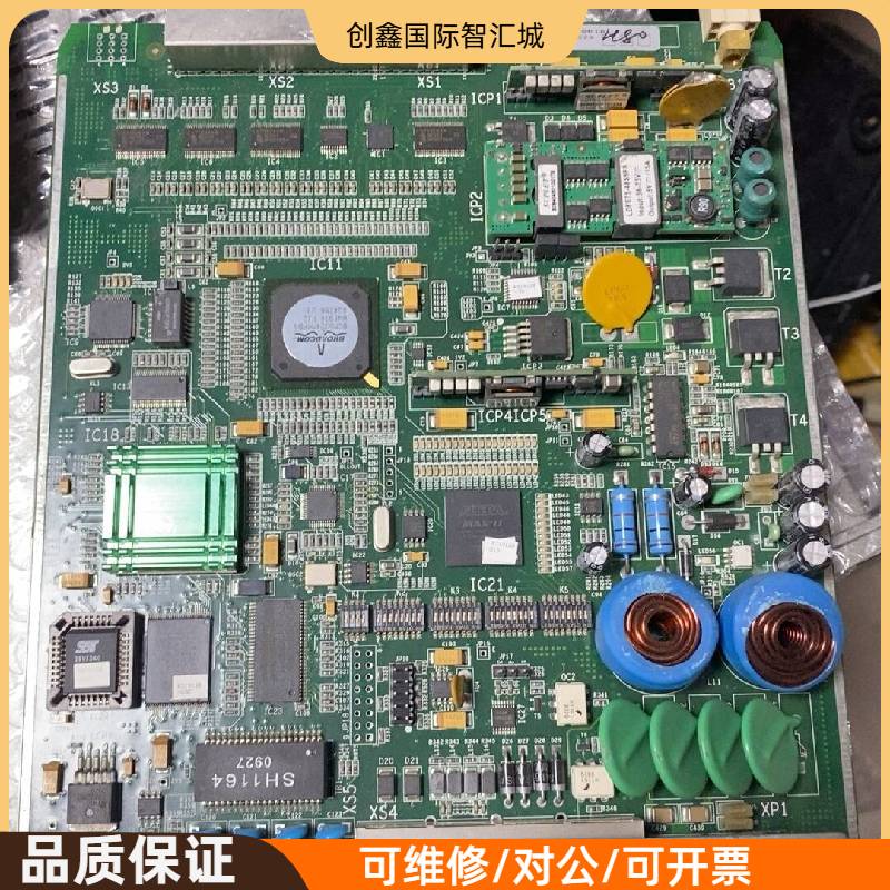 询价购-芯片EPM1270F256C5N，BCM5324MKPBG，