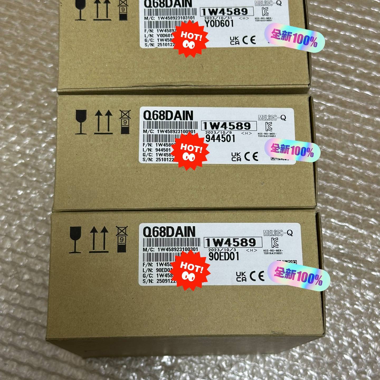 询价购-Q68DAIN 全新原装