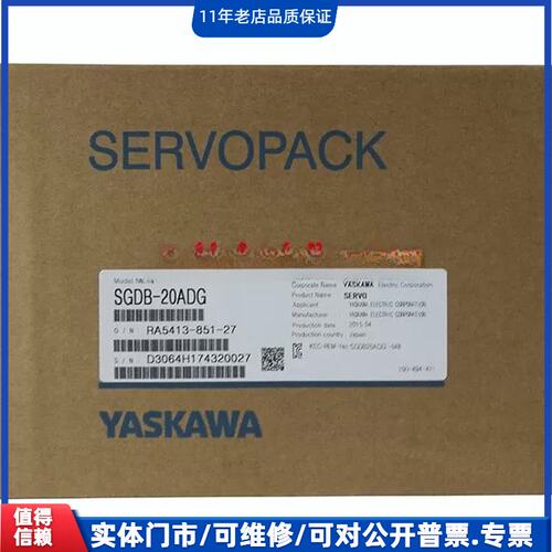 议价~驱动器SGDB-10ADG/20ADG/30ADG/44AD~可维修