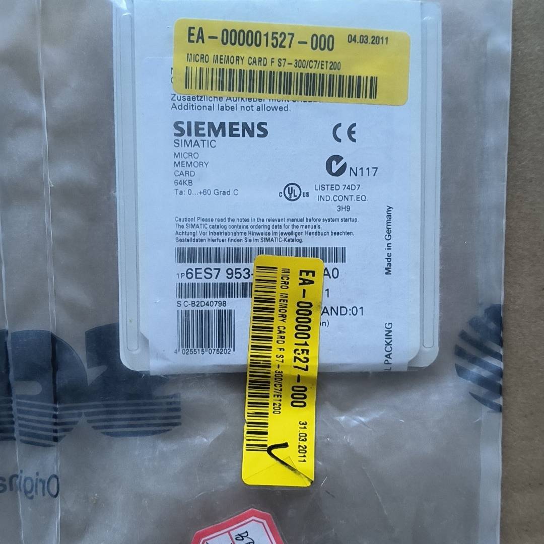 询价购-西门子SIMATIC内存卡64KB型号EA-00000152
