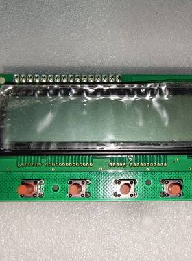 询价购-cubic ricerca cs-340/A显示屏，咖啡机配