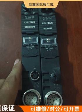 询价购-倍福BECKHOFF LIGHTBUS模块型号IP5209