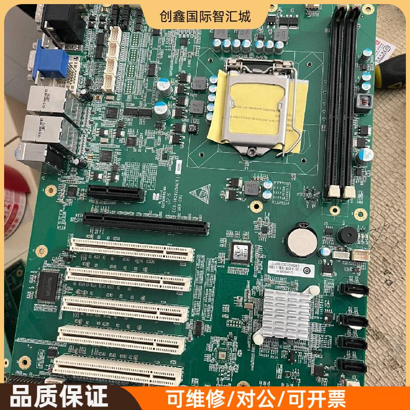 询价购-研祥 ECO-1816V2NA(B)-6COM  C00VE