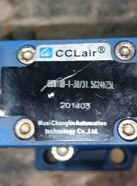 询价购-CCLair电磁阀溢流阀型号DBW10-1-30/31.5G