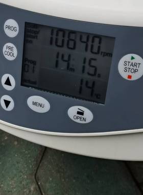 询价购-议价贝克曼离心机Microfuge20R 24×1.5ml。