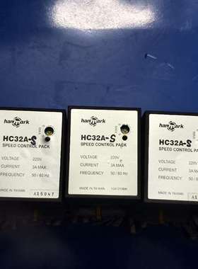 询价购-台湾HANMARK调速器 HC32A-S，220V 3A，5