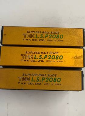 询价购-日本THK微型滑块LSP2080数量5个。其中有