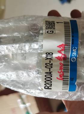 询价购-SMC日本原装调压阀R2000A-02-X18，全新未