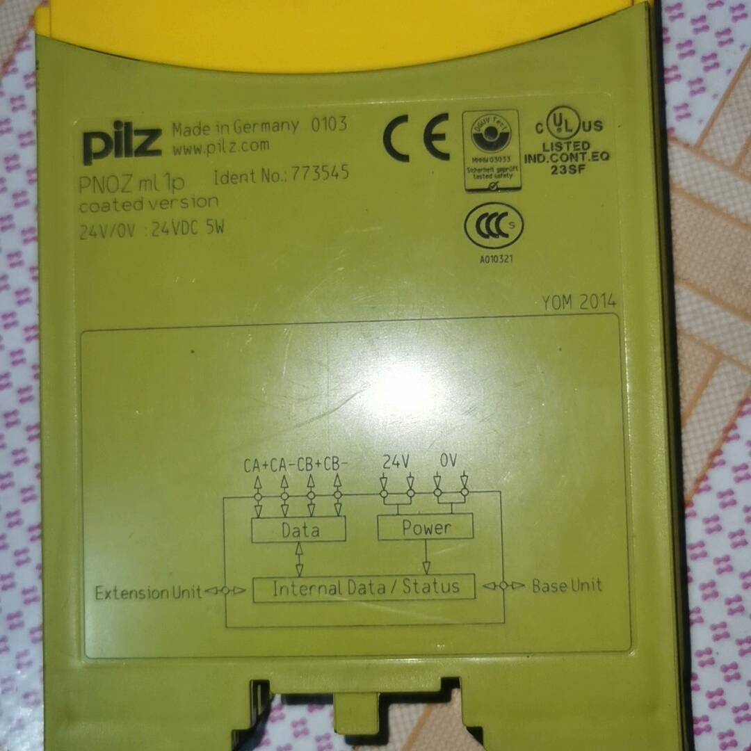 询价购-PNOZ ml1p coated version (7735