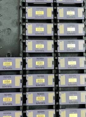 询价购-全新DLP4710FQL  0.47 1080p DMD芯片