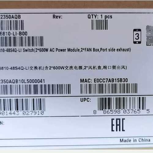 议价~CE6810-48S4Q-LI ，CE6810-LI-B0~可维修