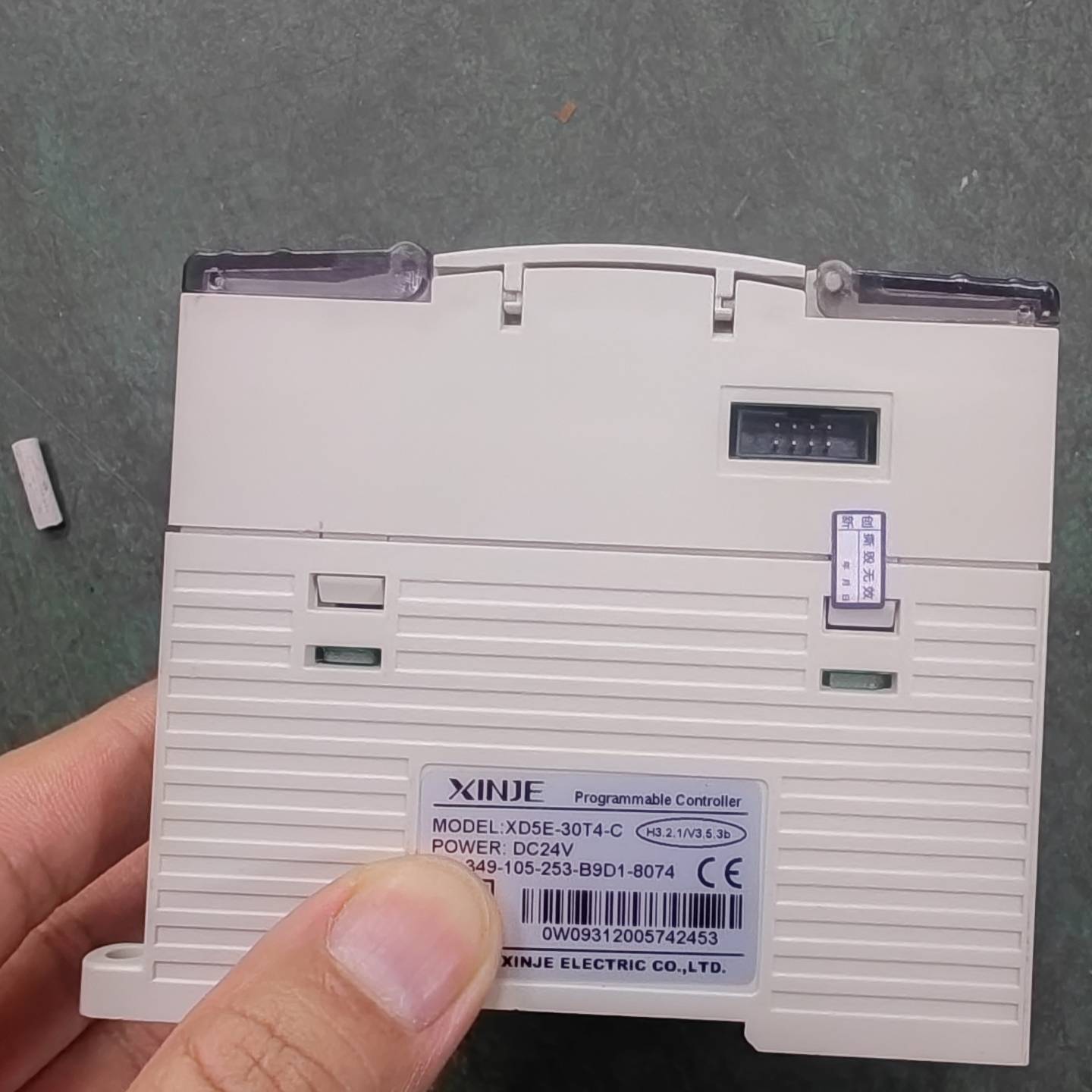询价购-信捷PLC XD5E-30T4-C,原装正品,功能完