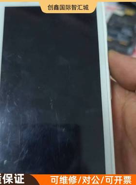 询价购-霍尼韦尔EDA52数据采集器，白色外壳，