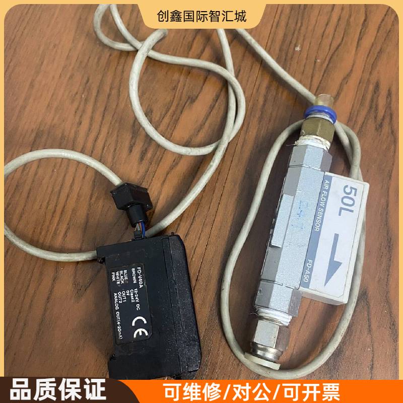 询价购-基恩士FD- V40A，FD-V40AP，实物图，感兴