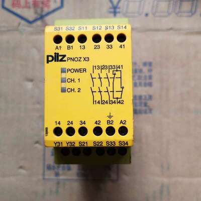 议价~PilZ安全继电器 PNOZ X3 774318 原装正品拆~可维修