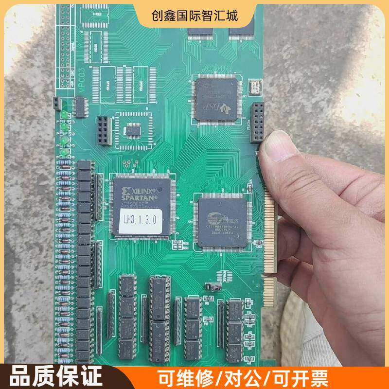 询价购-Motion原装二手拆机 MPC03-LH控制卡 激光