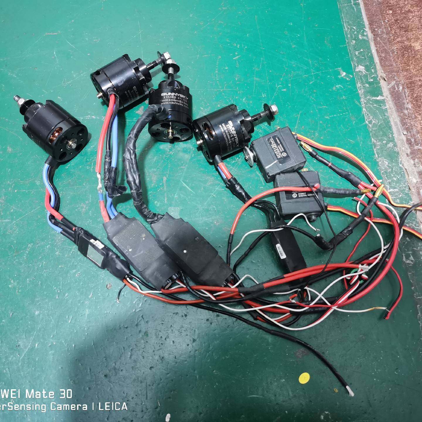 询价购-郎宇3520KV520  无刷航模电机 带电调 RDS3