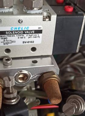 询价购-CHELC气立可电磁阀，拆机整租220