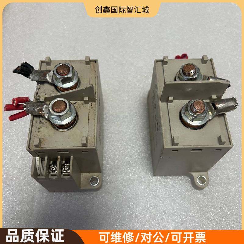询价购-日本原装OMRON欧姆龙继电器G9EC-1-B-AQ 12V