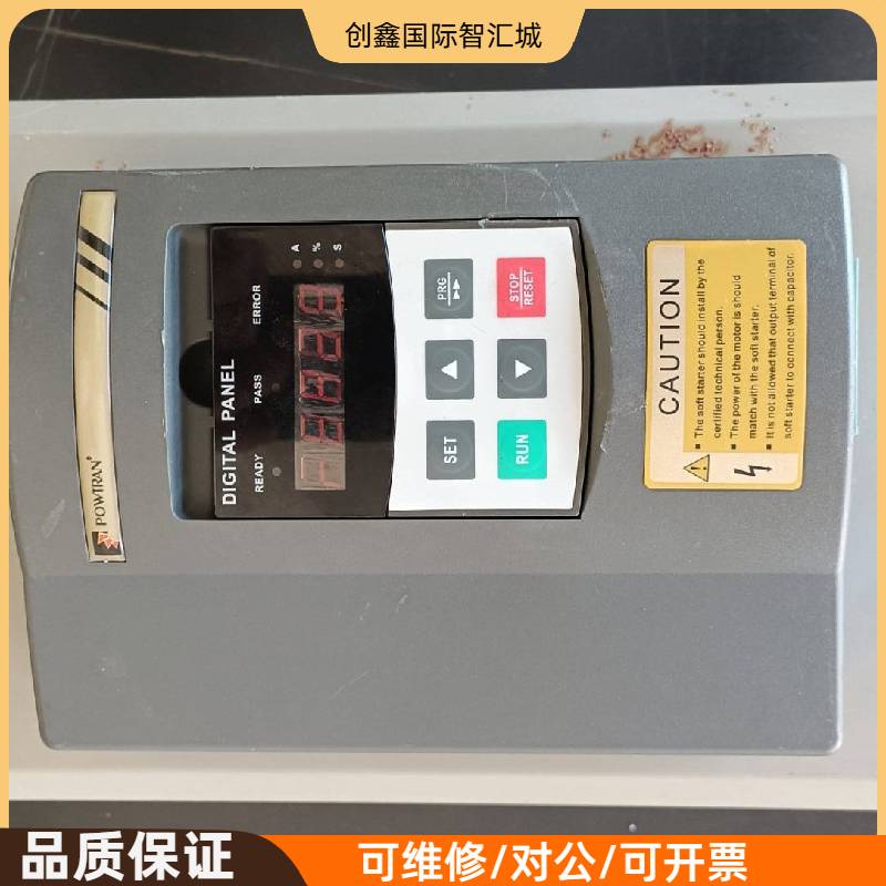 询价购-普传软启动器。型号:PR5200  090G3。旁路