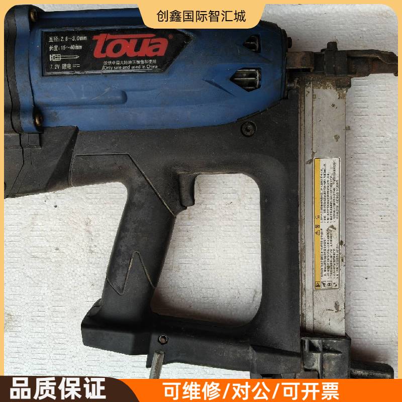 询价购-腾亚GSN40C瓦斯枪，7.2V锂电池，直径2.6-