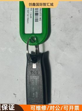 询价购-康耐视加密狗vpro–plus–u  RevG