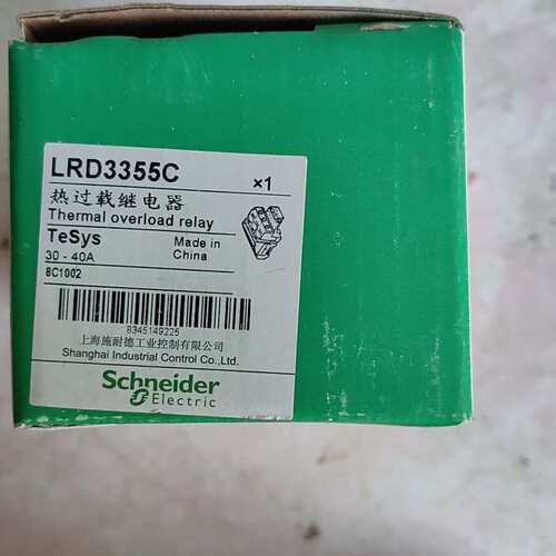 议价~LRD3353C 电流整定范围：23-32A，适配接触器，~可维修