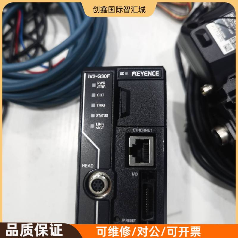 询价购-基恩士KEYENCE IV2-G30F视觉传感器，日本