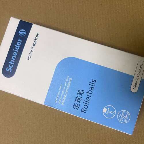 议价~施耐德走珠笔~可维修