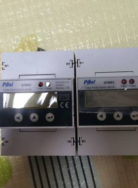 询价购-珠海派诺 电能表 Pilot SPM93  IEC62053