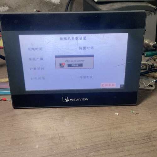 议价~威伦通触摸屏 TK6070IH5，5W拆机件，成色如图，功~可维修