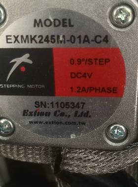 询价购-MOTOR/马达 EXMK245-01A-C4 工厂备件库存