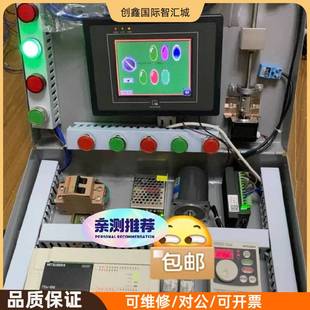 48mt晶体管 fx3u 型号：f 三菱plc学习机 询价购