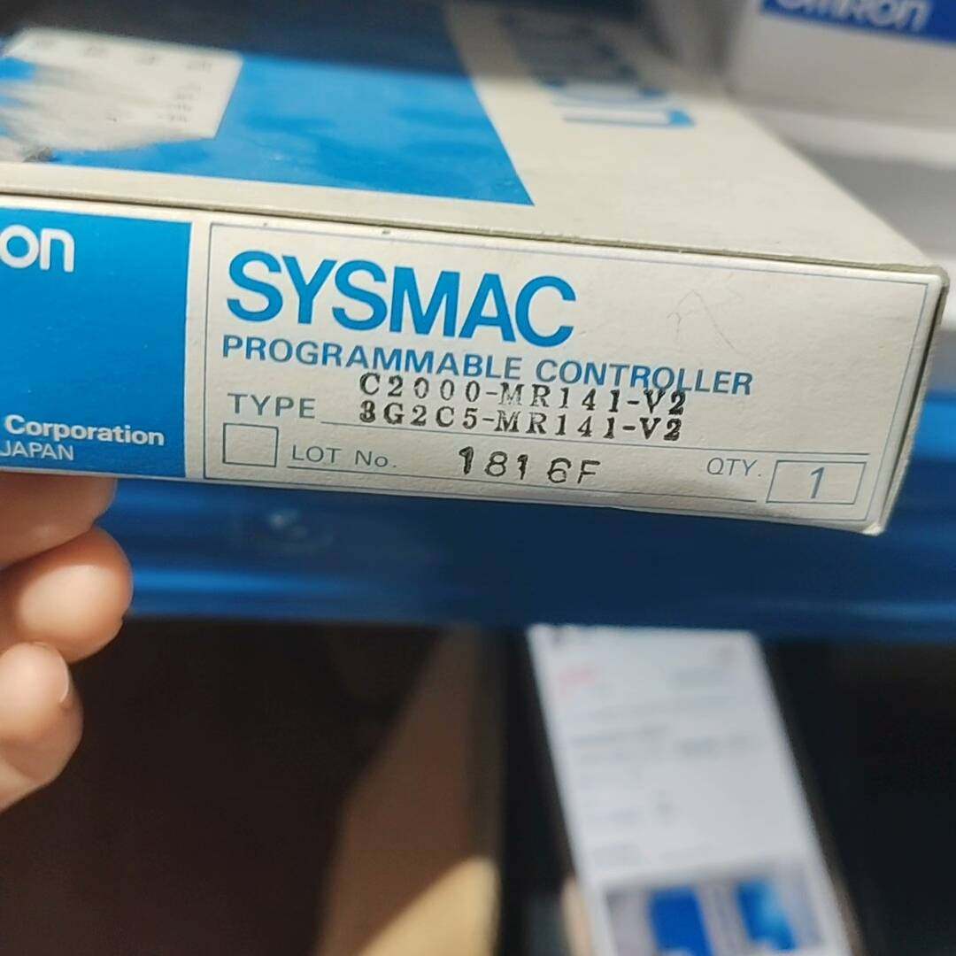 询价购-欧姆龙SYSMAC PLC控制器，型号C2000-MR141