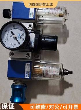 询价购-亚德客气源处理器三联件，型号GF200-08