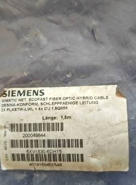 询价购-全新SIMATIC西门子  ECOFAST光纤混合电缆D
