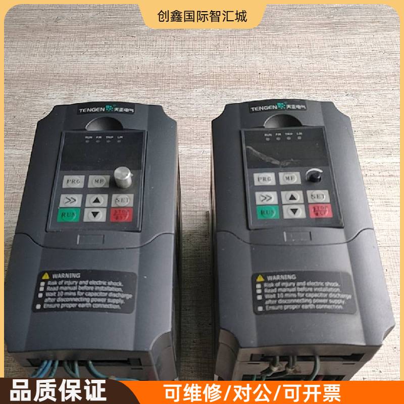 询价购-天正变频器TVFD9-2007G   0.75KW刚刚拆机下