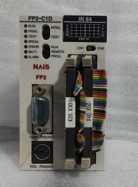 询价购-松下PLC AFP2212 FP2-C1D实物图，功能完好