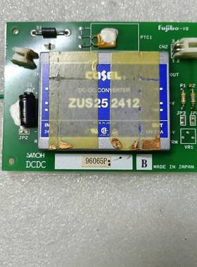 询价购-COSEL ZUS252412 DC-DC转换器，日本原装拆