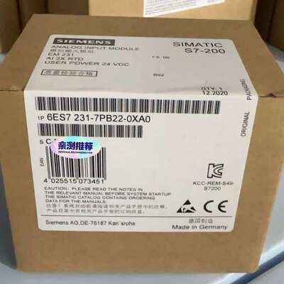 议价~6ES7231-7PB22-0XA0 6ES7 231-7~可维修