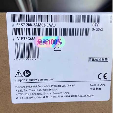 询价购-6ES7288-3AM03-0AA0西门子 全新模块 顺丰包