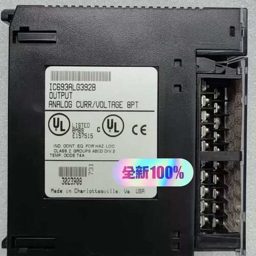 议价~全新原装GE IC693ALG392-CG模块，美国原厂正品~可维修