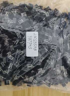 询价购-切脚2SC5353B，有947pcs，打包138元包邮。