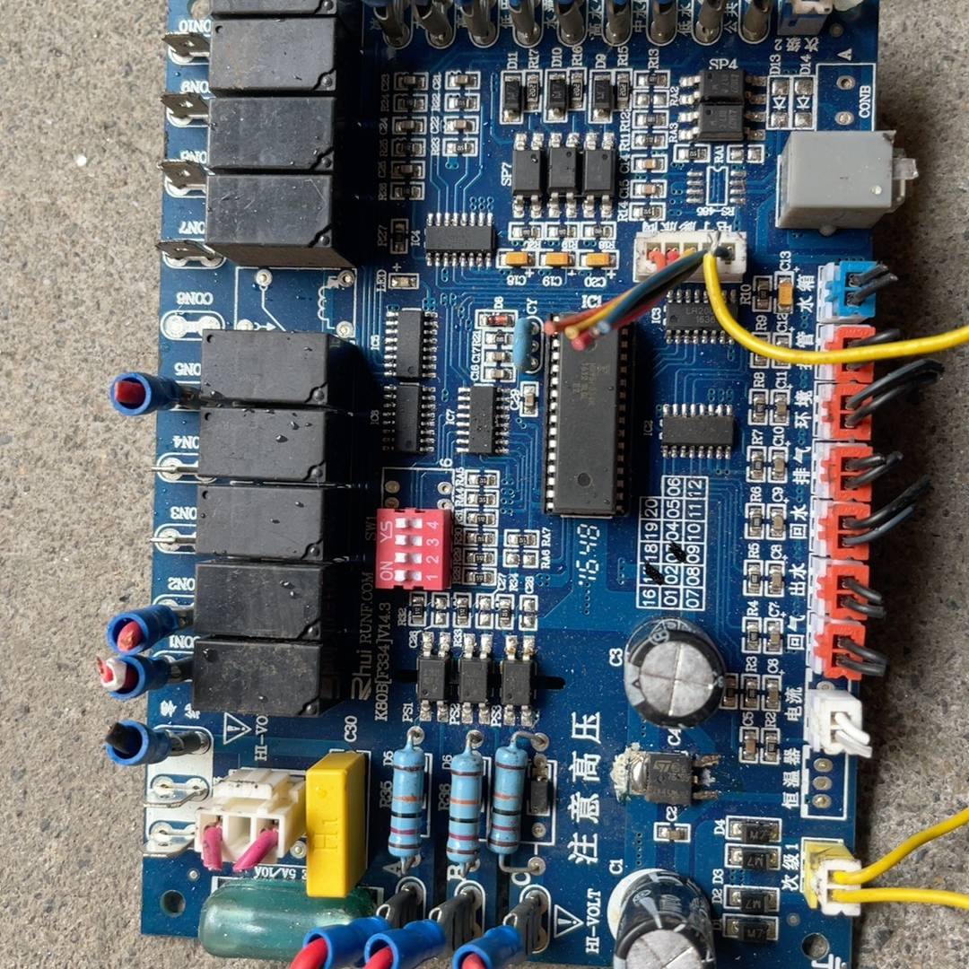 询价购-空气能热水器电路板 拆机4台。标价为